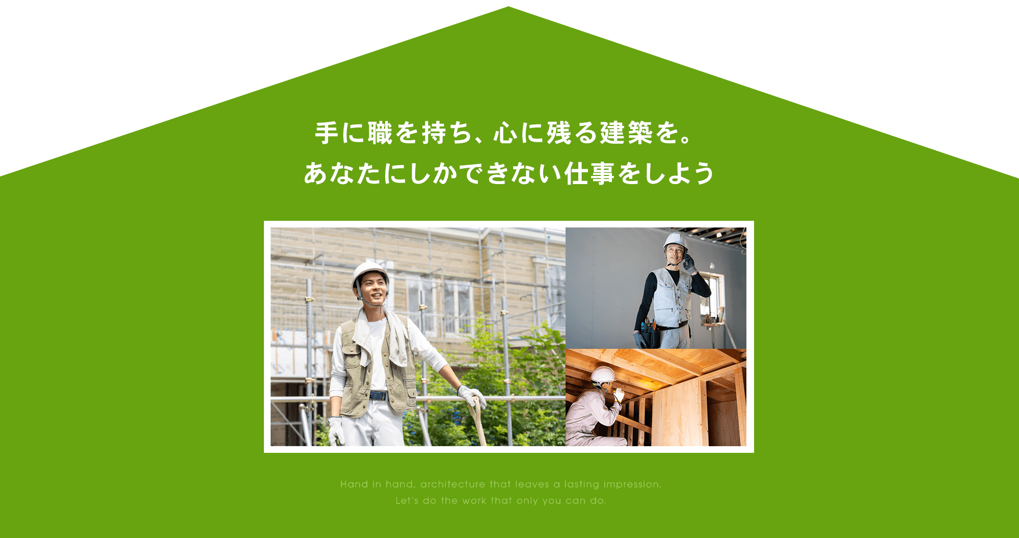 _lp01_contents