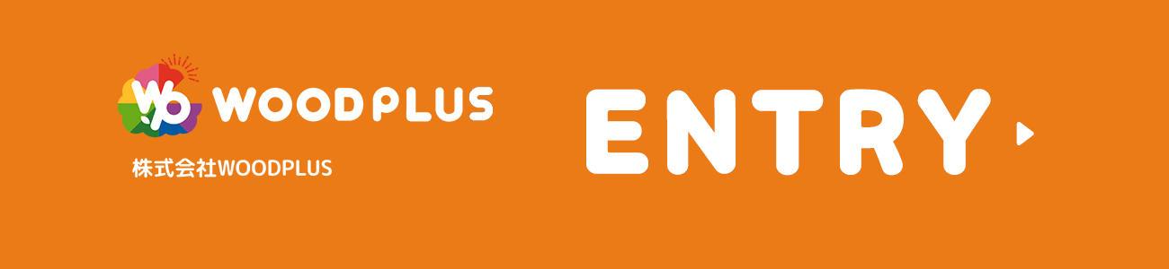 _lp01_entrybanner