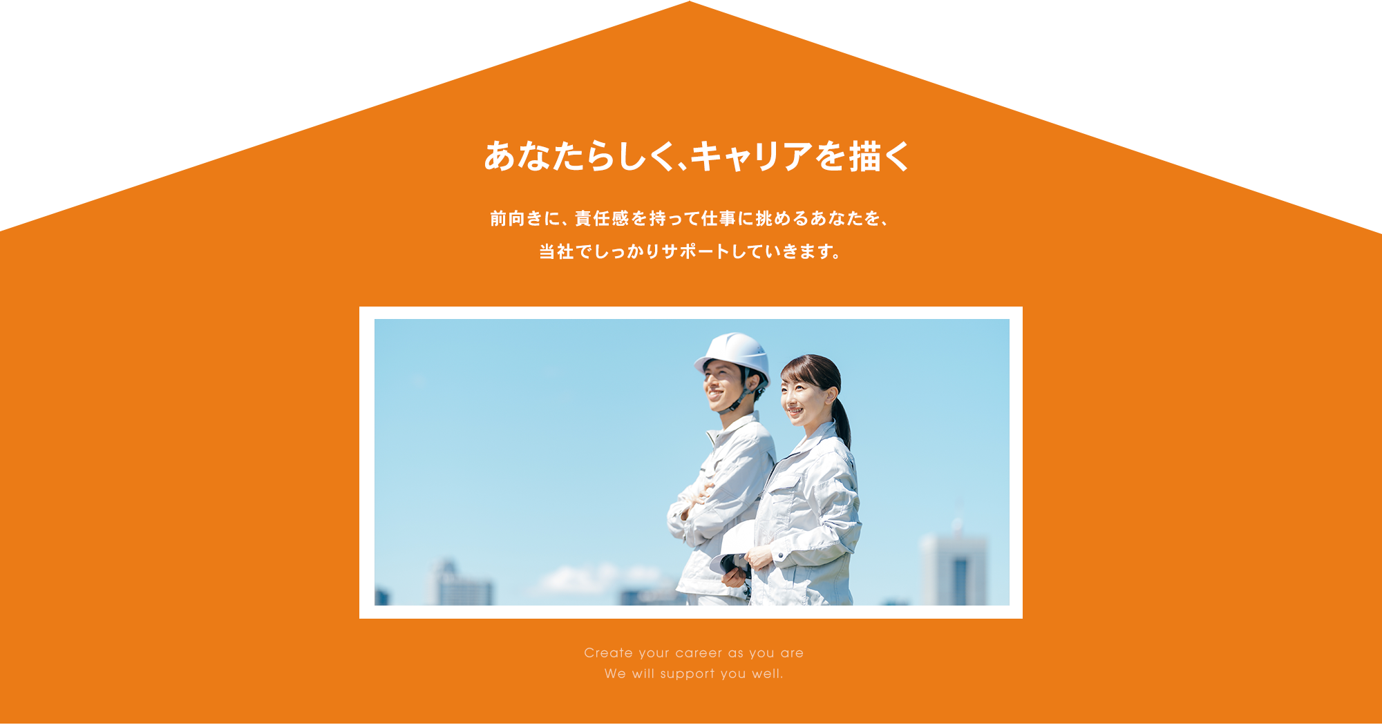 _lp02_contents